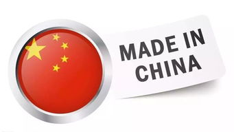 中國(guó)制造品質(zhì)革命的主導(dǎo)路徑 數(shù)字內(nèi)容制作服務(wù)的賦能價(jià)值